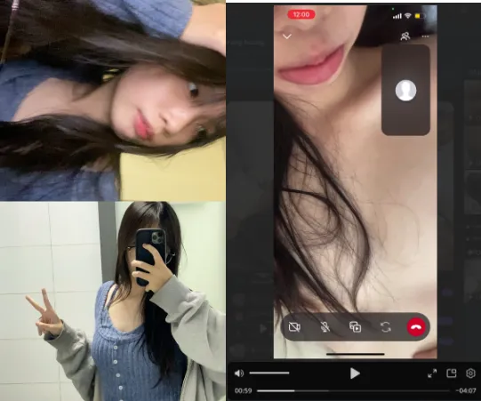 Em Trang ngoan hiền, có ai ngờ ?