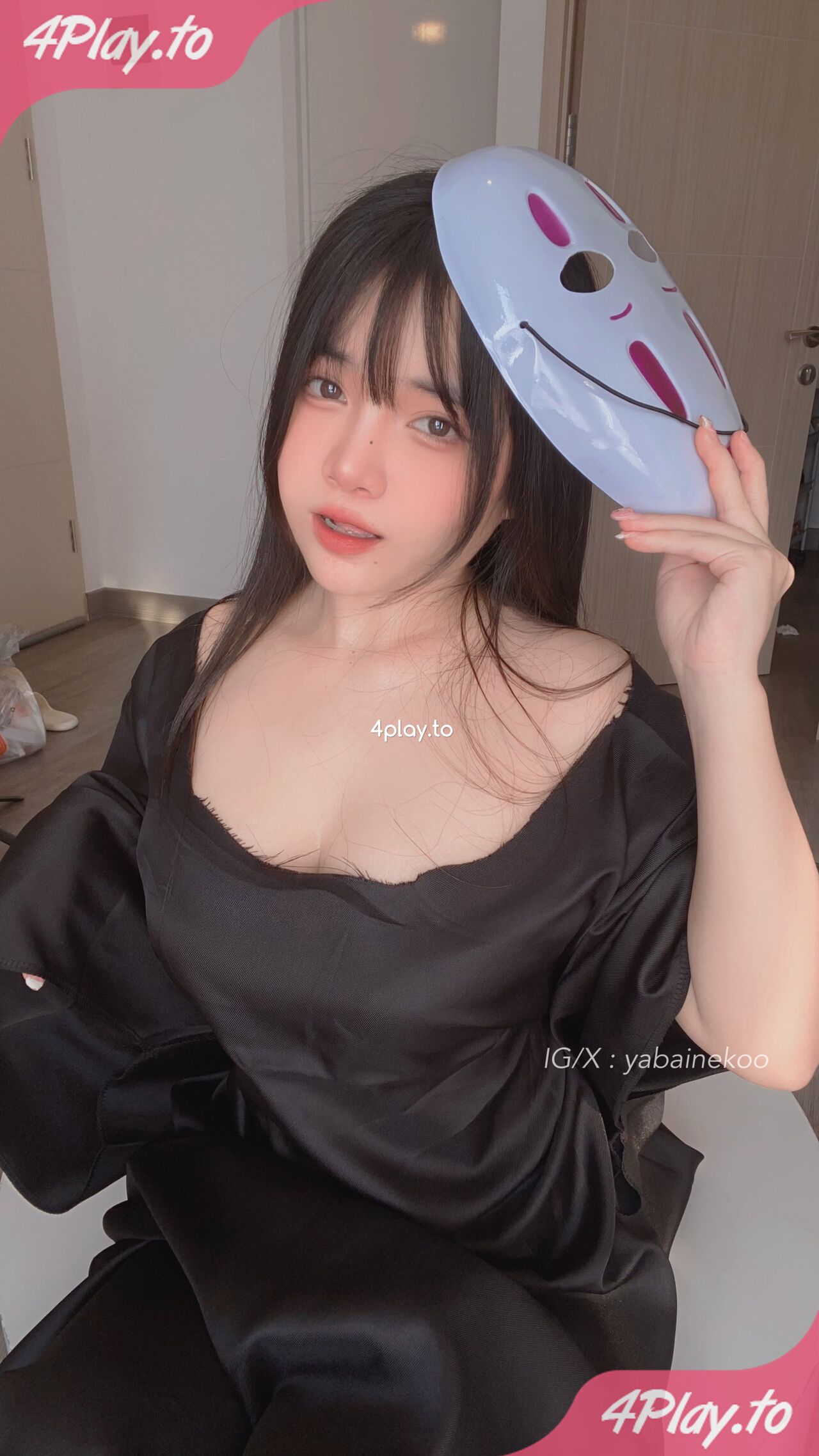 Angel Chan - Konashi