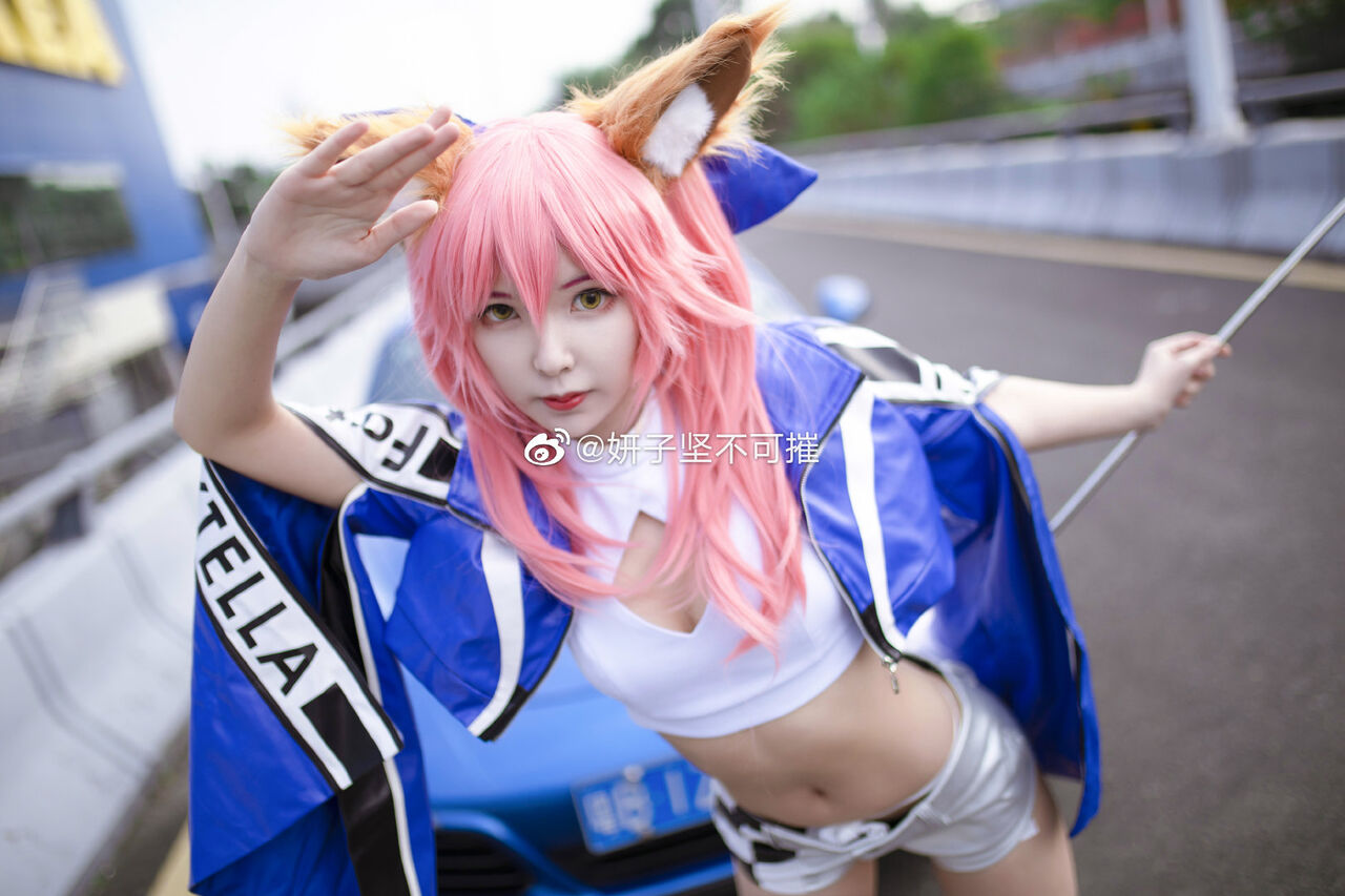 Yan Zi is unyielding, Tamamo