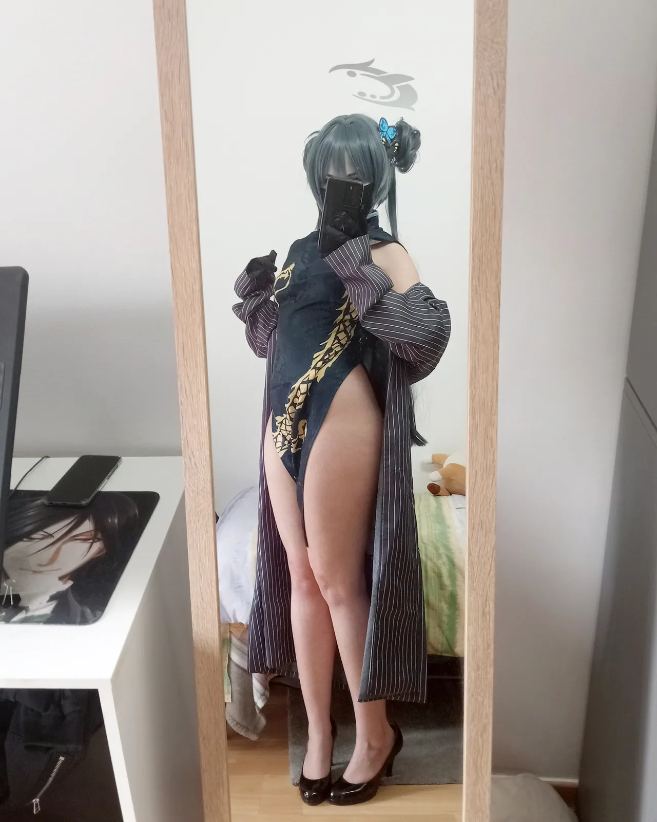 Miorin - Ryuuge Kisaki