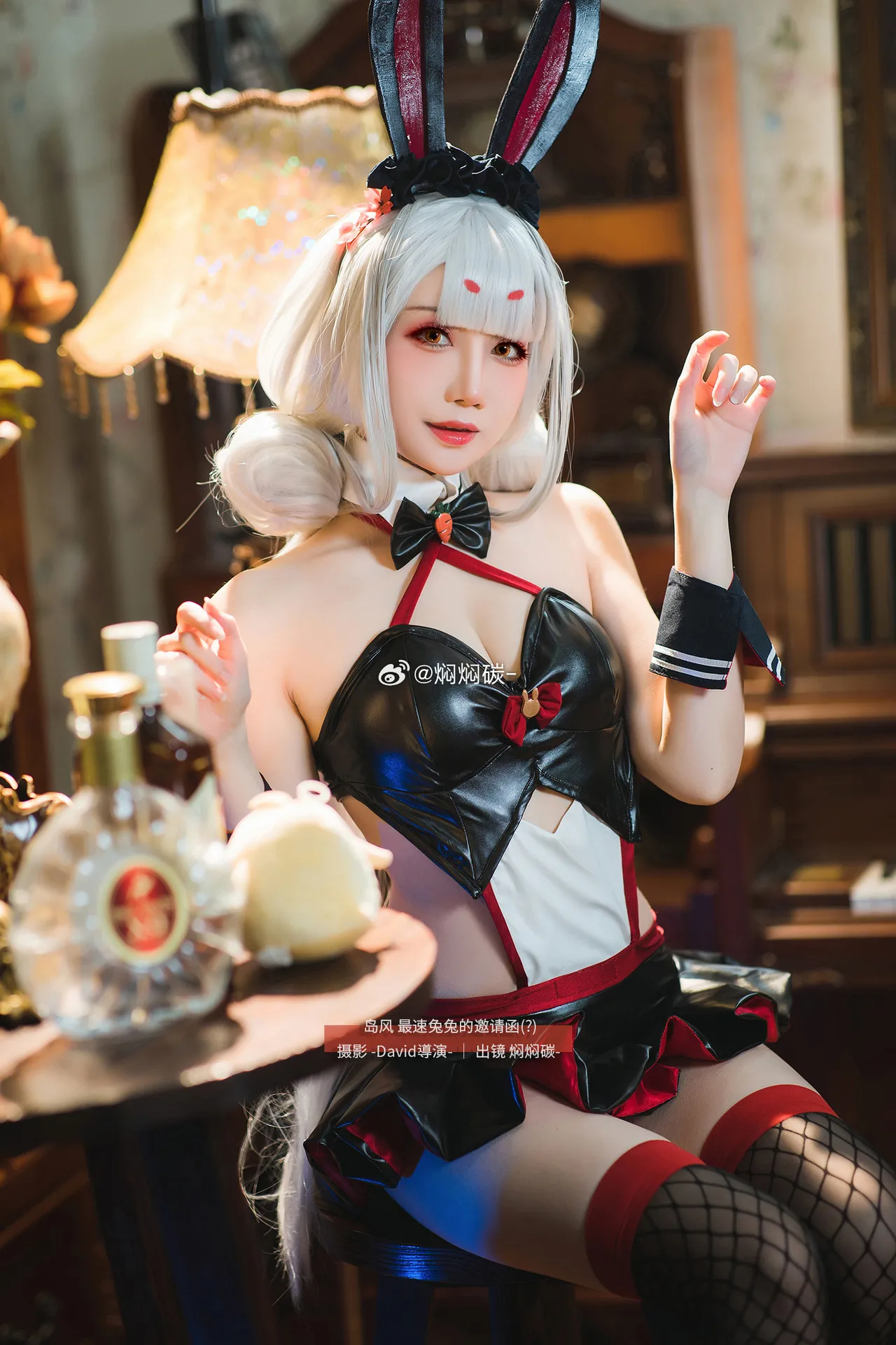 焖焖碳 - 碧蓝航线岛风 换装「最速兔兔的邀请函(?)」cos