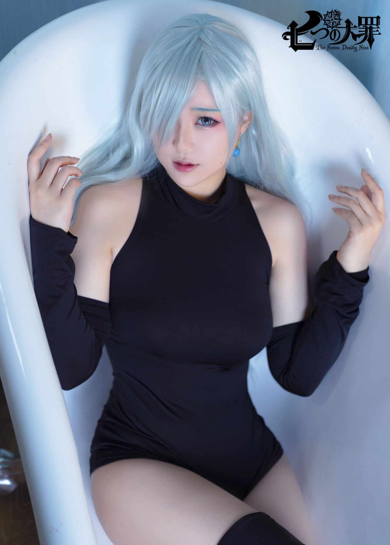 Halo_酱 - 七大罪