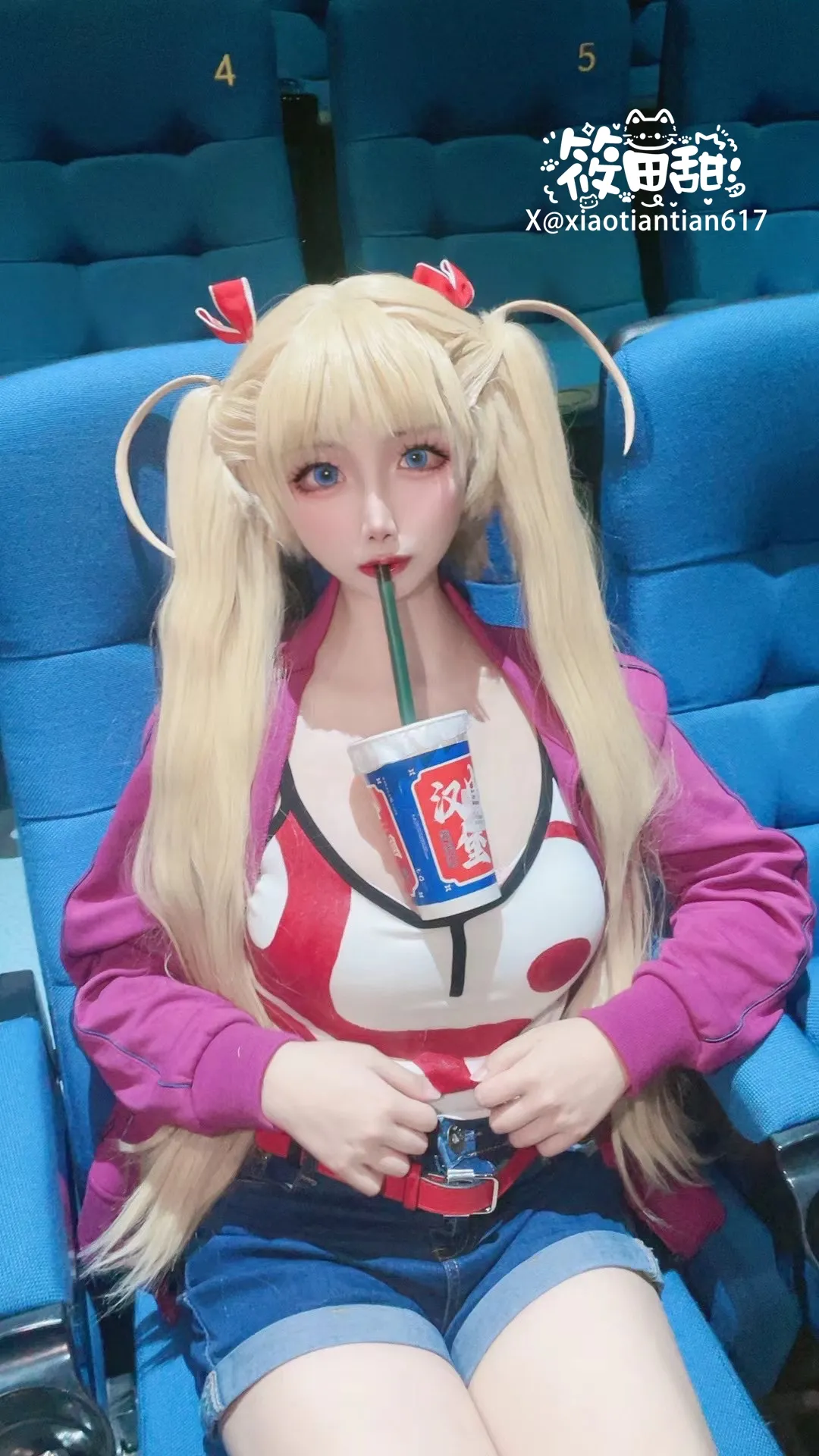 筱田甜 - 鬼父 秋月爱莉电影院篇