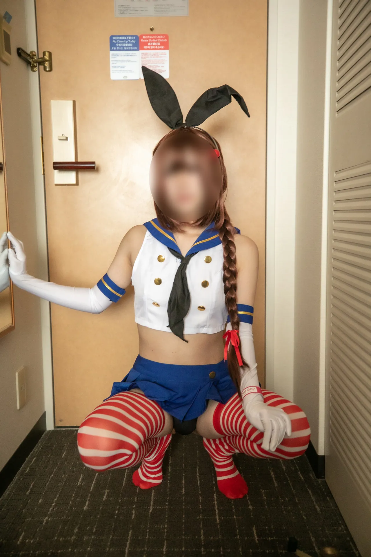 Sex Friend 113 C96 Off-Pako Layer Sanninme -Kan○re Shigure Kazemashi-