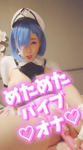 Okada Yui - Kuybyshev