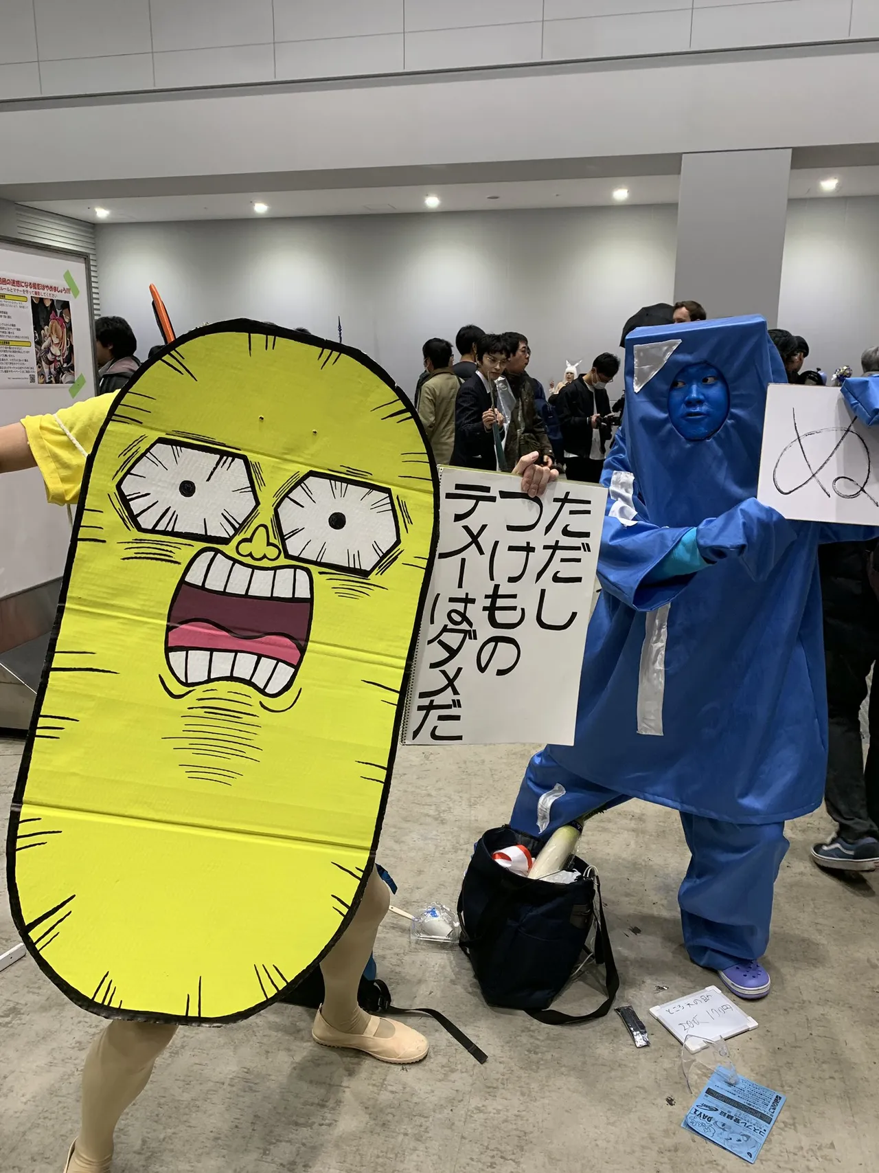 C105 interesting cosplayer