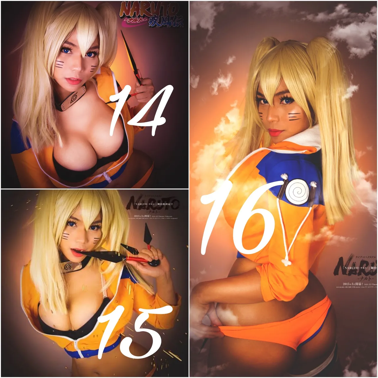 Fantastic Nami - Naruto Uzumaki