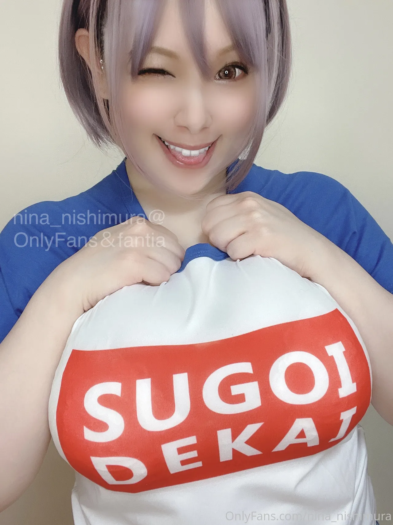 Nina Nishimura - Uzaki